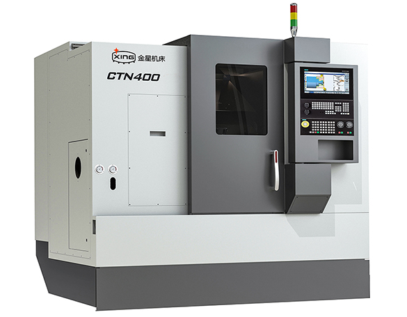 CTN400M车削中心