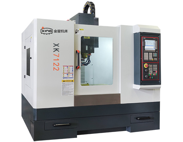 XK7122 small high speed CNC milling machine