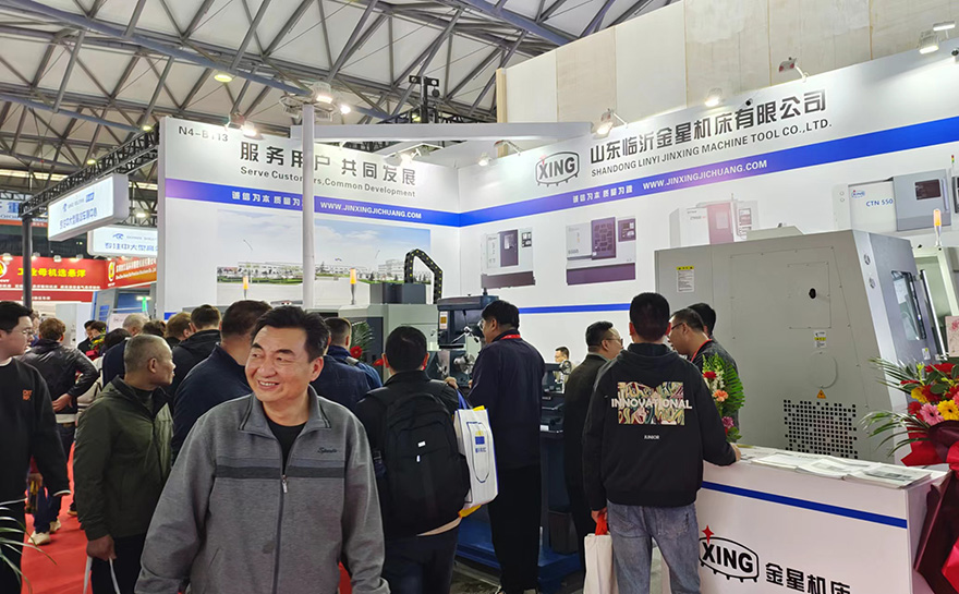 金星机床闪耀第十三届中国数控机床展览会（CCMT2024）